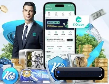 docs-ag.com.cn APP 深度功能